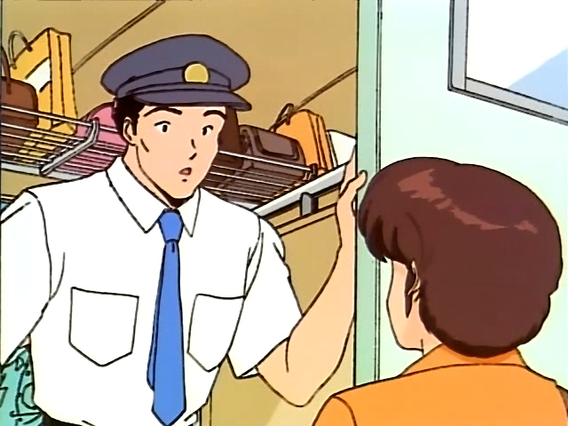Maison Ikkoku (80sTVseries)